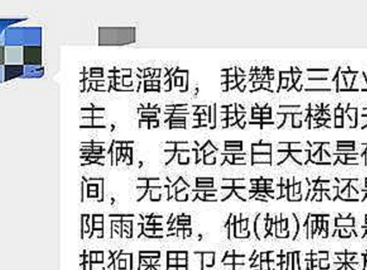 天津发生一起事件，位置在天津，视频引起了网友们不同争论