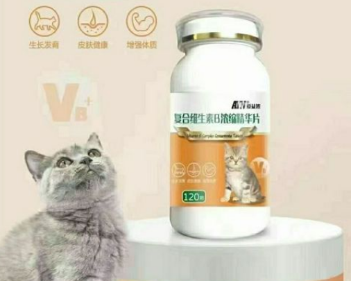 爱益浓：一家专注于生物科技领域的创新型企业
