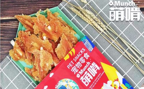 萌啃宠物零食