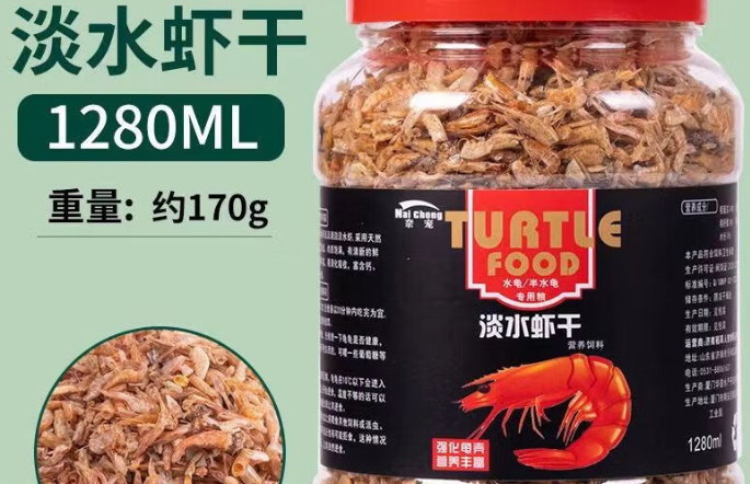 奈宠龟粮：龟粮如何正确选择？