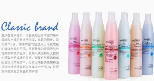 一文告诉你，罗斯蔓宠物香波的使用方法是什么？