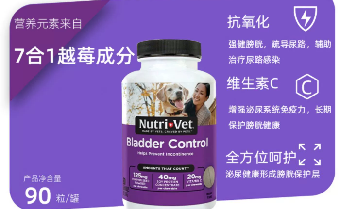 纽益仕和ds哪个好 纽益仕和ds哪个好
