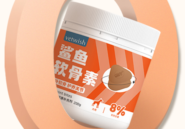 唯特适宠物软骨素:守护宠物关节的健康 唯特适宠物软骨素:守护宠物关节的健康