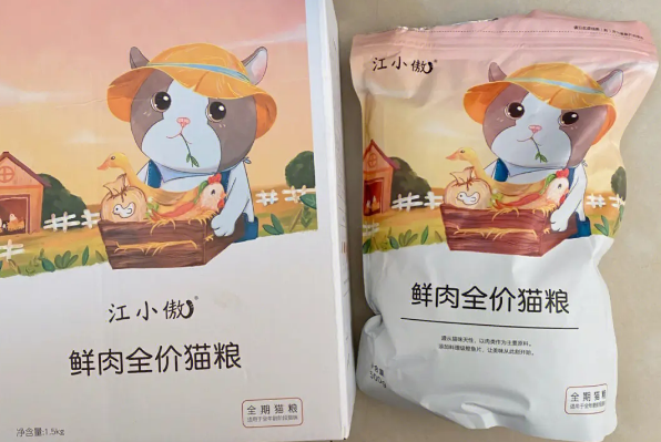 江小傲猫粮怎么样