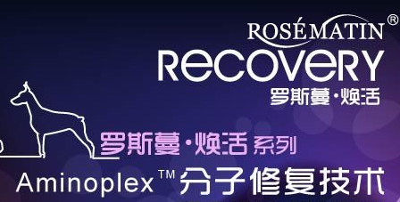 罗斯蔓宠物香波怎么样?来看看吧 罗斯蔓宠物香波怎么样?来看看吧