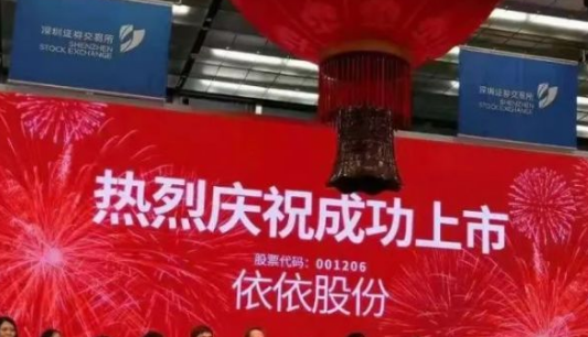 “它经济”升温!近十年宠物赛道投融资超110亿元 “它经济”升温!近十年宠物赛道投融资超110亿元
