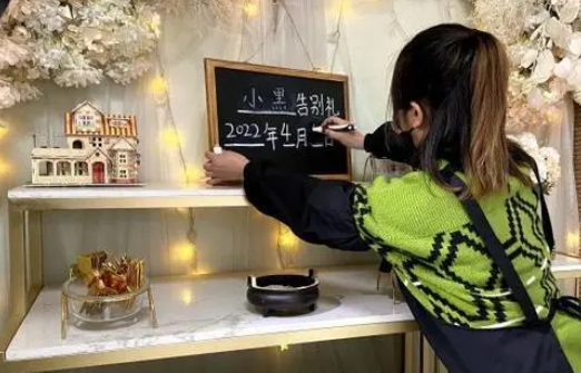 “90后”宠物殡葬师:两年为600只宠物处理“身后事” 在悲伤中见证温暖 “90后”宠物殡葬师:两年为600只宠物处理“身后事” 在悲伤中见证温暖