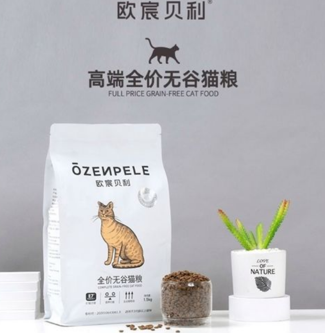 欧宸贝利猫粮和佩妮6+1猫粮有什么区别? 欧宸贝利猫粮和佩妮6+1猫粮有什么区别?