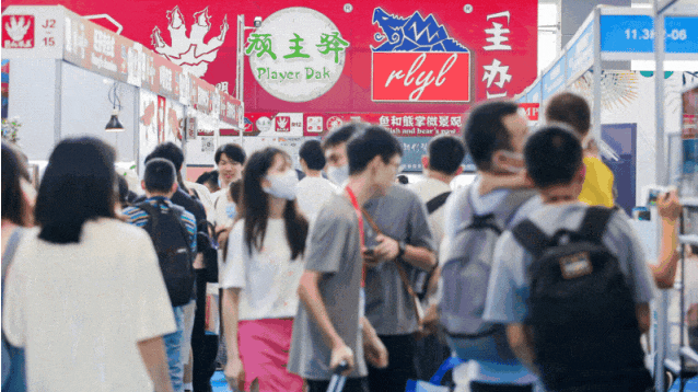 倒计时30天 | 第27届中国国际宠物水族展览会看点揭秘! 倒计时30天 | 第27届中国国际宠物水族展览会看点揭秘!