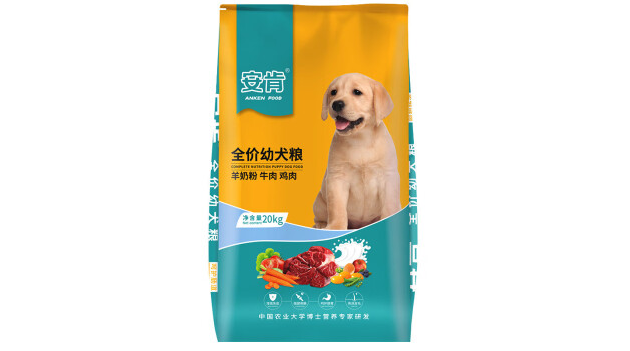 安肯狗粮：满足狗狗全方位营养需求的高品质食品