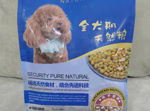 优佰狗粮价格合理吗? 优佰狗粮价格合理吗?