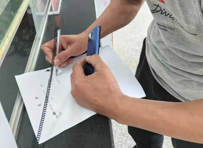 法官，请你为我的狗主持公道！