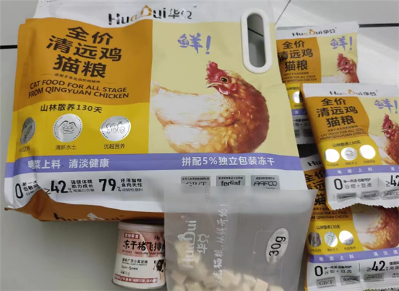 猫粮推荐:华兑猫粮是放心粮吗? 猫粮推荐:华兑猫粮是放心粮吗?