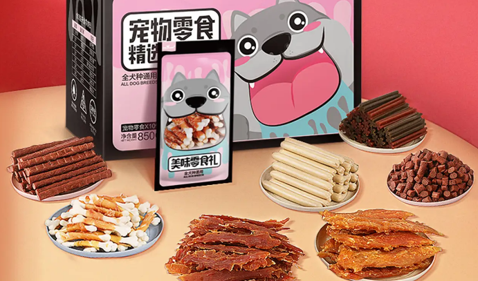萌啃宠物零食：宠物零食储存方法