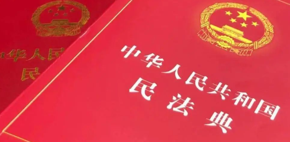 宠物狗遗弃咬伤他人谁负责？《明法典》里这么说！