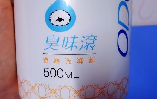 臭味滚和敌特哪个效果好 臭味滚和敌特哪个效果好