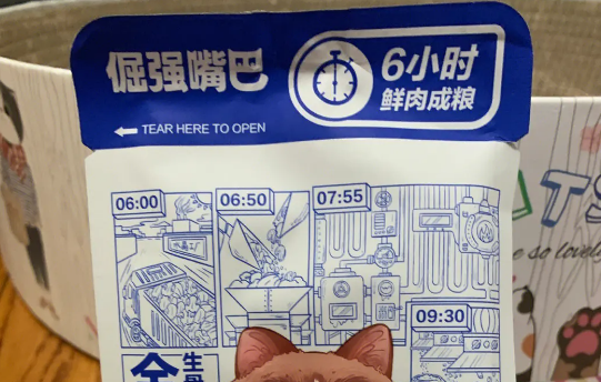 倔强嘴巴猫粮值得选吗?看这3方面就知道 倔强嘴巴猫粮值得选吗?看这3方面就知道