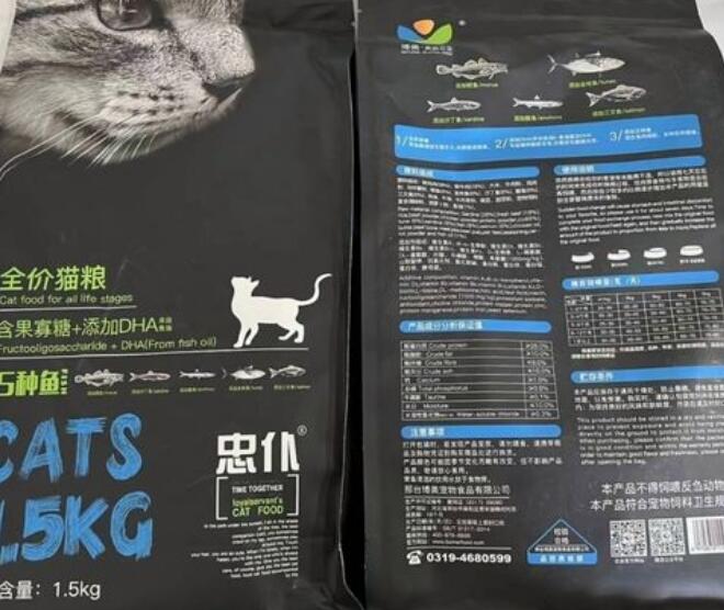 忠仆猫粮:为猫咪提供全方位的关爱 忠仆猫粮:为猫咪提供全方位的关爱