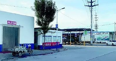 心疼!4岁女童被两条恶犬拖走、撕咬近20分钟… 心疼!4岁女童被两条恶犬拖走、撕咬近20分钟…