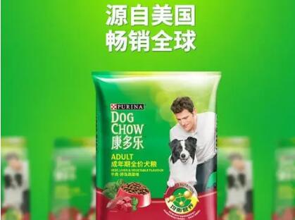 康多乐狗粮质量如何?一文替你解答 康多乐狗粮质量如何?一文替你解答