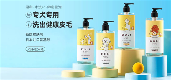 联合利华进军中国宠物护理市场,自有品牌哆力星球上线天猫 联合利华进军中国宠物护理市场,自有品牌哆力星球上线天猫