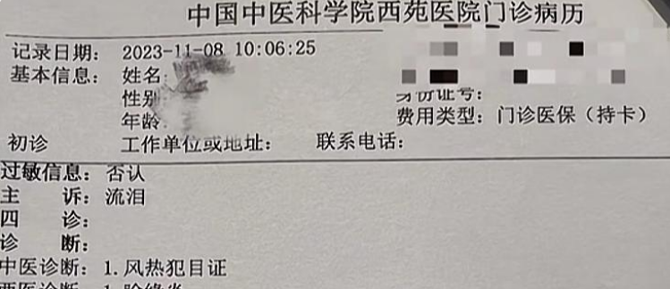 女子把脸埋猫狗毛里解压,结果悲剧了 女子把脸埋猫狗毛里解压,结果悲剧了