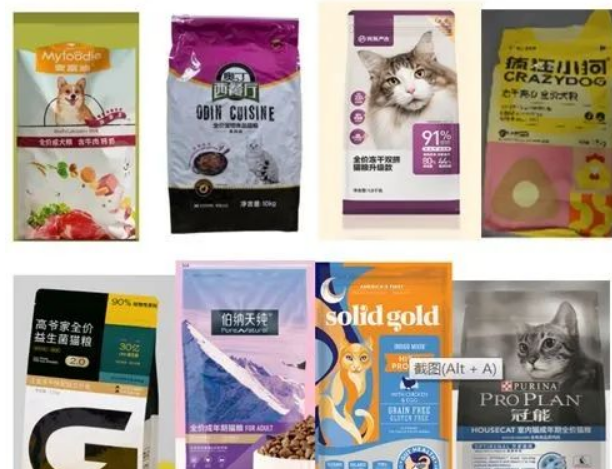 您家宠物的口粮,您关心过吗?浙江省消保委发布41款宠物食品比较试验报告 您家宠物的口粮,您关心过吗?浙江省消保委发布41款宠物食品比较试验报告