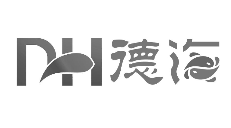 德海生物科技怎么样