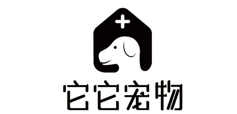 一家专业的宠物医院：它它宠物医院