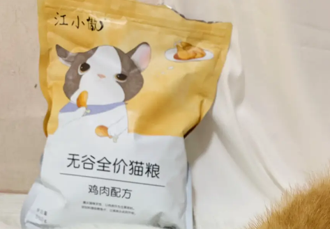 猫粮测评：江小傲鲜肉猫粮