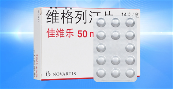 兽药佳维乐是哪个厂家的？来这了解一下~