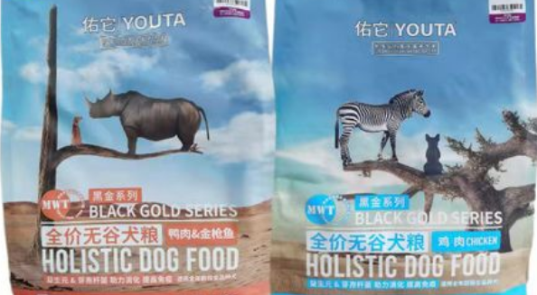 佑它狗粮是哪里的 佑它狗粮是哪里的