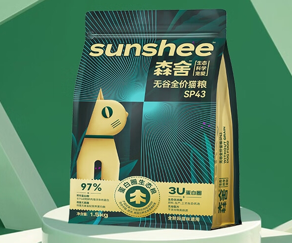 森舍猫粮属于哪个档次?来看看吧 森舍猫粮属于哪个档次?来看看吧
