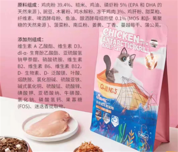 手把手教你选猫粮,佰芙猫粮是膨化粮吗? 手把手教你选猫粮,佰芙猫粮是膨化粮吗?