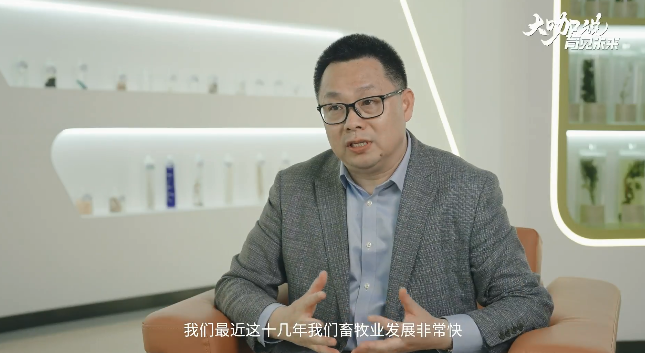 沈建忠:培养高水平兽医,服务农业生产主战场 沈建忠:培养高水平兽医,服务农业生产主战场