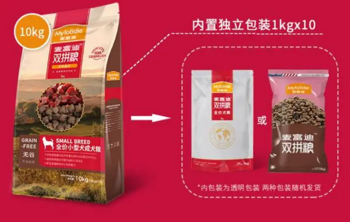 麦富迪狗粮怎么样