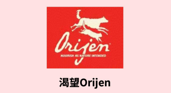 原始猎食渴望和渴望区别