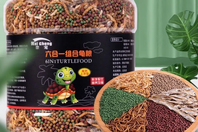爱宠专属!超值宠物节,奈宠六合一巴西龟饲料大促销! 爱宠专属!超值宠物节,奈宠六合一巴西龟饲料大促销!