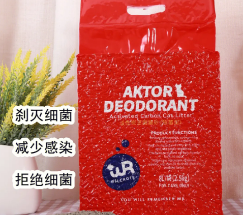 想要环保与性能兼具，不妨考虑一下威洛特豆腐猫砂