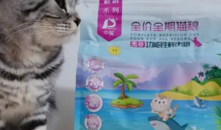 鲜出格猫粮好不好 鲜出格猫粮好不好