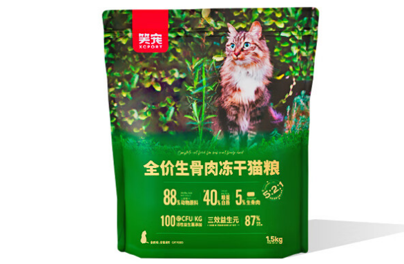 笑宠宠物冻干:让宠物享受健康美味 笑宠宠物冻干:让宠物享受健康美味