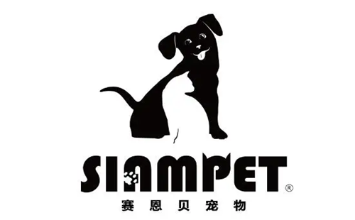 赛恩贝