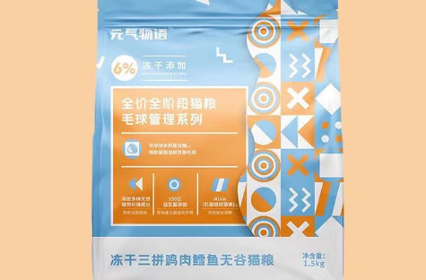元气物语猫粮是烘焙粮吗