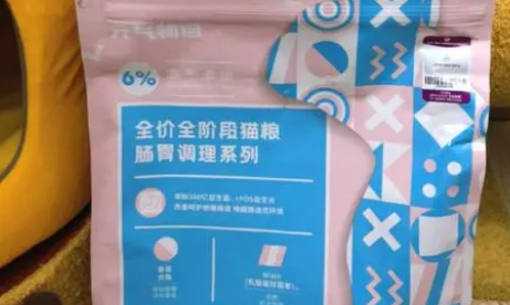 元气物语猫粮,帮助补充猫咪体内所需营养 元气物语猫粮,帮助补充猫咪体内所需营养