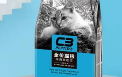 c3猫粮官方网站 c3猫粮官方网站