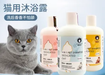 卡露诗宠物沐浴露的使用注意事项,get一波! 卡露诗宠物沐浴露的使用注意事项,get一波!