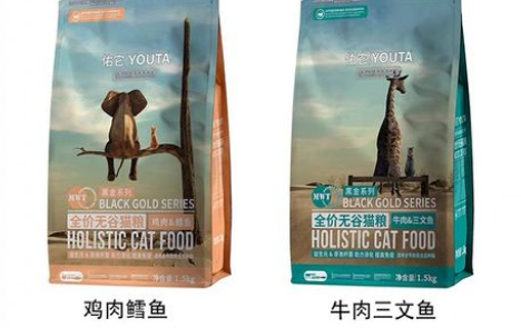 佑它猫粮哪里生产 佑它猫粮哪里生产