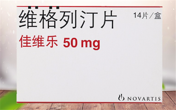佳维乐是什么药？适合哪类宠物使用？