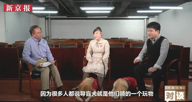导盲犬救了我两次命，却被车辆撞飞“半年不敢外出”