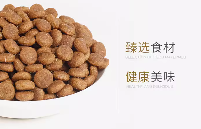 宠二代狗粮一款受到众多铲屎官喜爱的品牌~ 宠二代狗粮一款受到众多铲屎官喜爱的品牌~